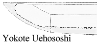 Yokote Uehososhi