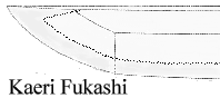 Kaeri Fukashi