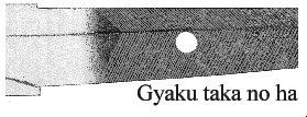 Gyaku Taka no Ha