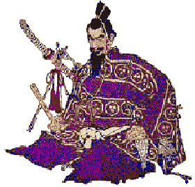 Picture of Samurai